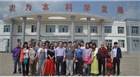 “尋找中國(guó)新農(nóng)人，發(fā)現(xiàn)生態(tài)原產(chǎn)地”尋訪之旅團(tuán)隊(duì)走進(jìn)民豐