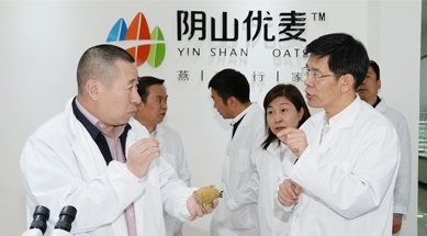 內(nèi)蒙古自治區(qū)政府副主席黃志強(qiáng)考察、調(diào)研我公司